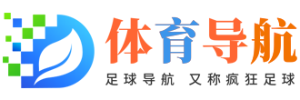 人人导航